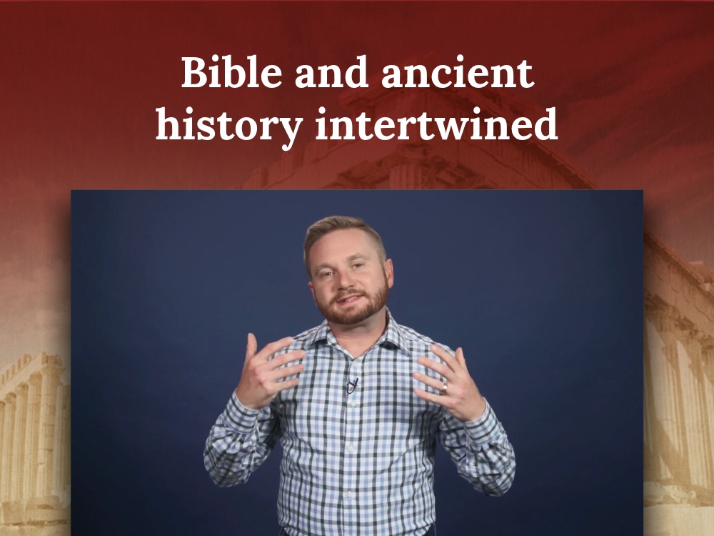 Bible and ancient history intertwined